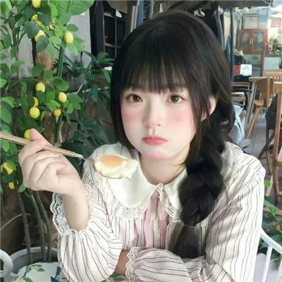 大胆家族